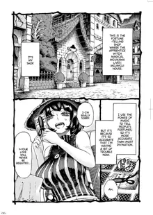 Majo wa Kekkyoku Sono Kyaku to... | The Witch Ended Up..., English