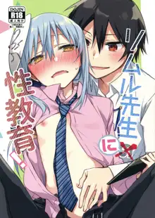 Rimuru Sensei ni Seikyouiku! | Sex Education for Rimuru Sensei!, English