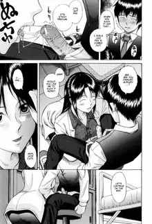 Shiritsu Inwai Gakuen Ch. 3, 7, English