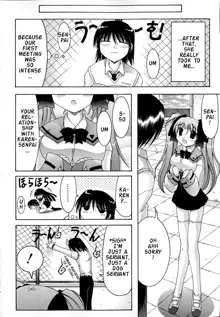 World Wide Love! Ch. 1-9, English