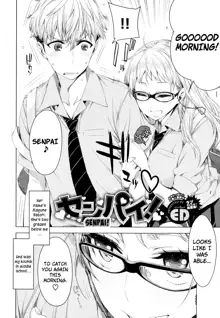 Senpai! ch01, English