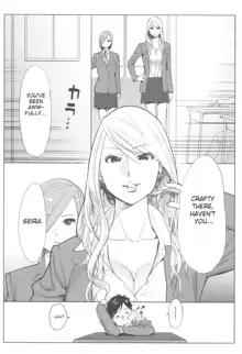 Ohime-sama to 1000-kai Yaranakya Mirai ga Yabai!! Ch. 1, English