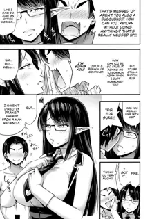 Sennin no Succubus o Oyobi Kudasai | Please Summon a Professional Succubus, English