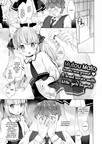 Lil’ Devil Academy Sex Ed Life #01 - Koakuma wa Shoudoubutsu - Sweet devils as my pets, English