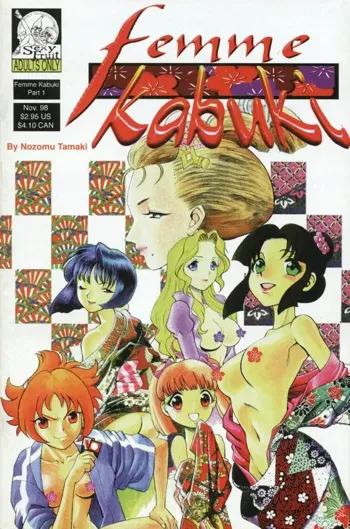 Femme Kabuki 1, English