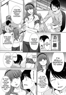 Haha to Imouto | Mother and Younger Sister, English