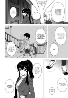 Yoru Yahagi 5, English