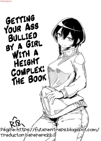 Choushin Comp ni Oshiri Ijirareru Hon | Getting Your Ass Bullied by a Girl With a Height Complex: The Book, Español