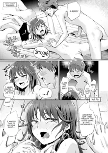 Best Couple Contest (uncensored), English