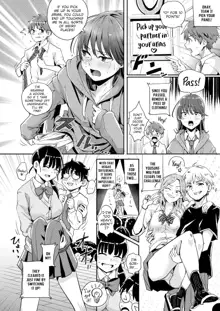 Best Couple Contest (uncensored), English