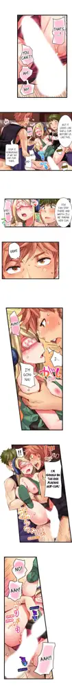 Cin Pub! ~Anoko o Ikaseru no ga Ore no Oshigoto~ | The Dick Pub Ch. 1-60, English