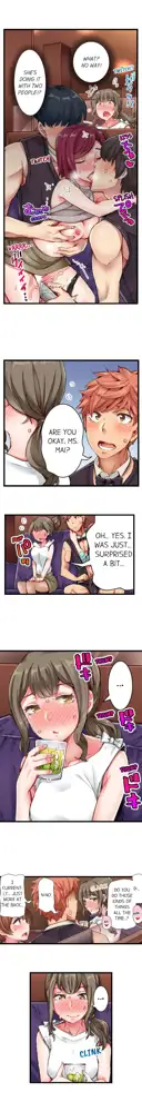 Cin Pub! ~Anoko o Ikaseru no ga Ore no Oshigoto~ | The Dick Pub Ch. 1-60, English