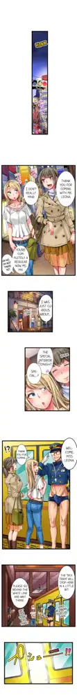 Cin Pub! ~Anoko o Ikaseru no ga Ore no Oshigoto~ | The Dick Pub Ch. 1-60, English