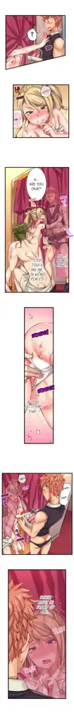 Cin Pub! ~Anoko o Ikaseru no ga Ore no Oshigoto~ | The Dick Pub Ch. 1-60, English