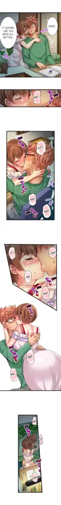 Cin Pub! ~Anoko o Ikaseru no ga Ore no Oshigoto~ | The Dick Pub Ch. 1-60, English