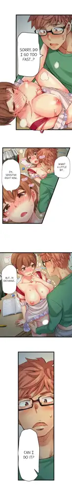 Cin Pub! ~Anoko o Ikaseru no ga Ore no Oshigoto~ | The Dick Pub Ch. 1-60, English