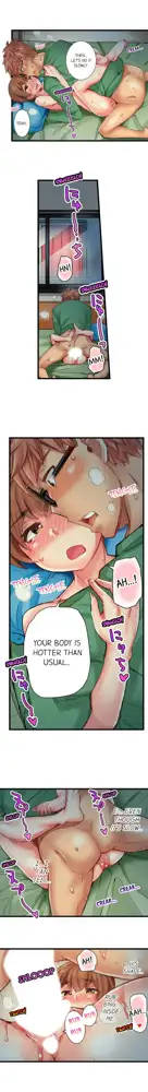 Cin Pub! ~Anoko o Ikaseru no ga Ore no Oshigoto~ | The Dick Pub Ch. 1-60, English