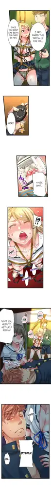 Cin Pub! ~Anoko o Ikaseru no ga Ore no Oshigoto~ | The Dick Pub Ch. 1-60, English