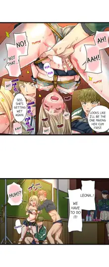 Cin Pub! ~Anoko o Ikaseru no ga Ore no Oshigoto~ | The Dick Pub Ch. 1-60, English