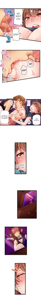 Cin Pub! ~Anoko o Ikaseru no ga Ore no Oshigoto~ | The Dick Pub Ch. 1-60, English