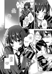 Yuutousei Ayaka no Uraomote Soushuuhen 02, English