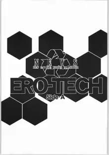 ERO-TECH SIDE-A, 日本語