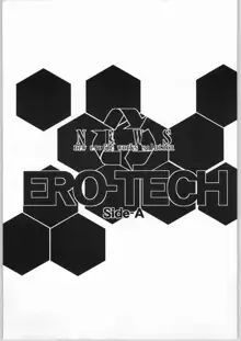 ERO-TECH SIDE-A, 日本語