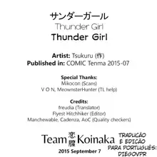 Thunder Girl, Português