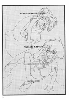 ANGELIC CAPTOR, 日本語