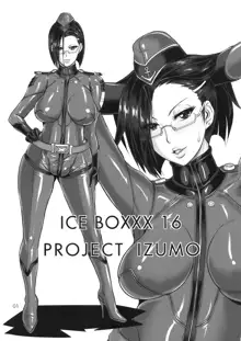 ICE BOXXX 16 / IZUMO PROJECT, 日本語