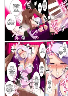 Heroine Harassment Great Madame Yuubari Yuno, English