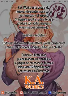 Hitozuma Helper Yoshie-san | Esposa Ayudante Yoshie-san, Español