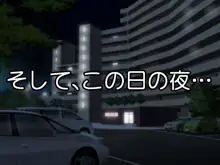 クソムカつく水泳部顧問母娘を催眠で腹ボテ肉便器にしてみた, 日本語