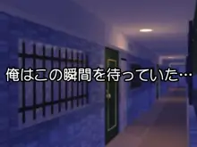 クソムカつく水泳部顧問母娘を催眠で腹ボテ肉便器にしてみた, 日本語