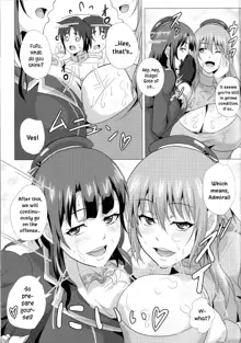 Juunyuu Shimai no Aru Hi no Nyuukyou Seikatsu | A Certain Day With a Helping of Booby Sandwich by Two Busty Sister, English