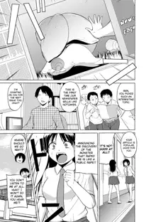 Shunkan Ch. 2, English