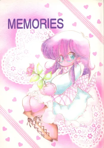 MEMORIES, 日本語