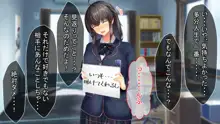 無口なお姉ちゃんが弟に「お返し」する話, 日本語