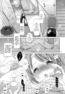 Ore no Imouto wa Kitai o Uragiranai | My Little Sister Doesn't Disappoint, English