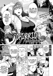 Saezuri | Chirrido, Español