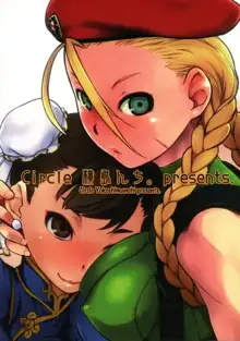 Cammy to Futanari Chun-Li no, Erohon., Português