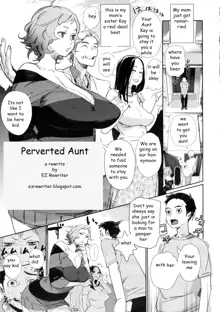 Perverted Aunt, English