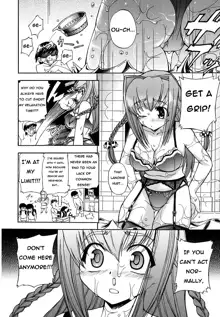 Bousou name Ko, Yukina-chan | Wildly Imaginative Girl, Yukina-Chan!, English