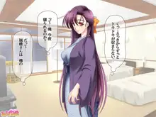 人妻中出し温泉 姉と兄嫁は精液で寝取れる 第1-5話, 日本語