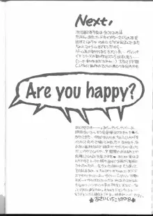 ARE YOU HAPPY?, 日本語