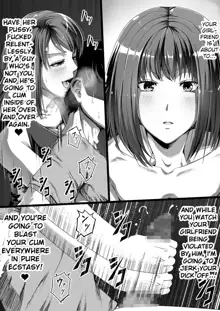 Ore wa Kanojo o Tomenakatta. Kouhen, English