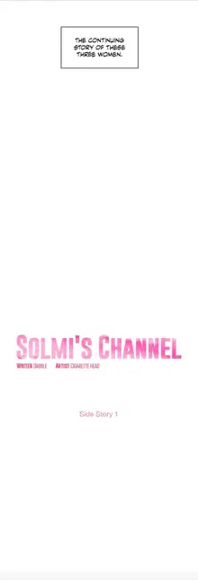 Solmi’s Channel Ch. 1-50 + Sidestories 1-10, English