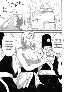 Tsunade no Insettai, Deutsch