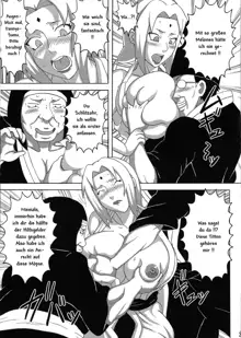 Tsunade no Insettai, Deutsch