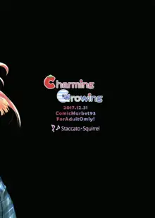 Charming Growing, 中文